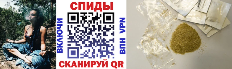 Бутират жидкий экстази Тырныауз