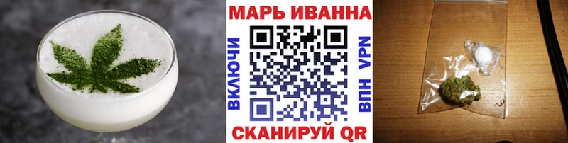 Печенье с ТГК марихуана  кракен зеркало  Тырныауз 