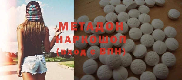 ALPHA PVP Михайлов