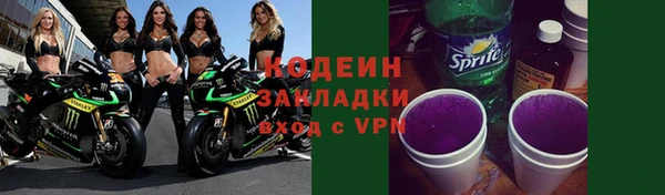 ALPHA PVP Михайлов