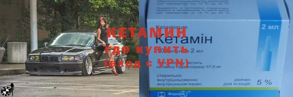 эйфоретик Михайловск
