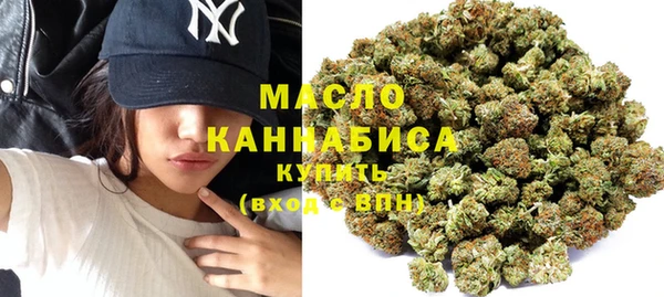 прущие грибы Михайловка