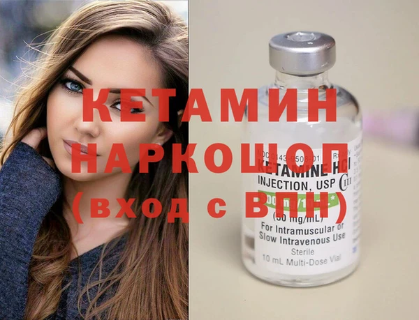 прущие грибы Михайловка