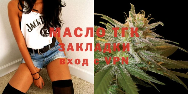 эйфоретик Михайловск
