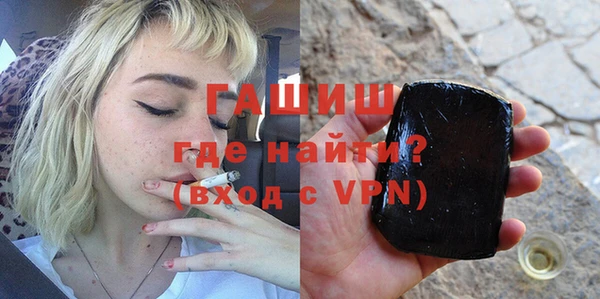 эйфоретик Михайловск