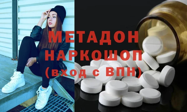 эйфоретик Михайловск