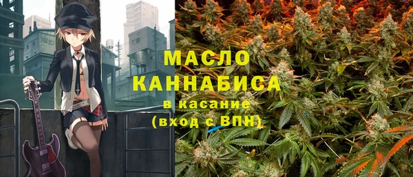 ALPHA PVP Михайлов