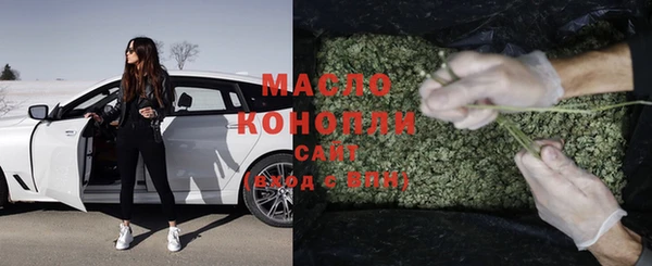 прущие грибы Михайловка