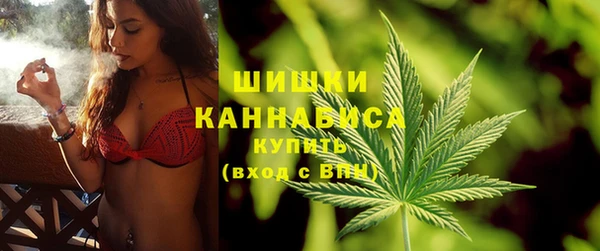 ALPHA PVP Михайлов