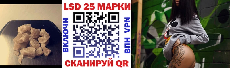 Лсд 25 экстази ecstasy  Тырныауз 