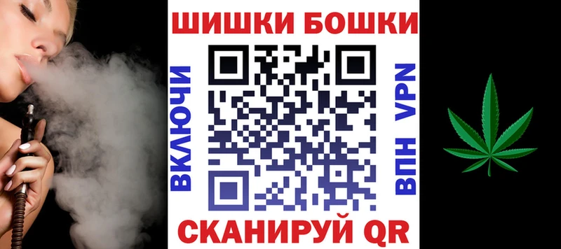 закладки Тырныауз Марихуана конопля